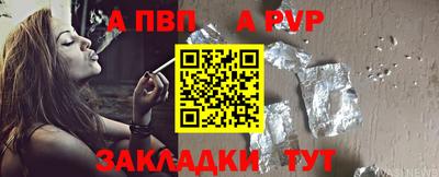 тгк Дубна