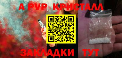 ECSTASY Донской
