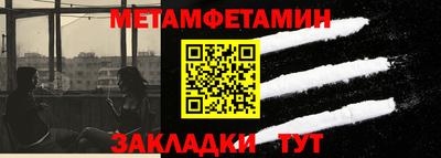 jwh Азнакаево