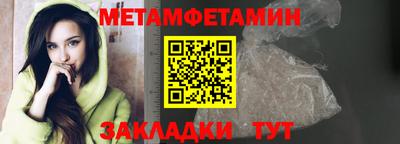 ешки Донецк