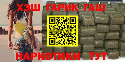 тгк Дубна