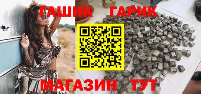 тгк Дубна