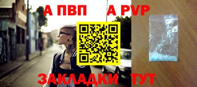 MESCALINE Абакан