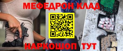 тгк Дубна