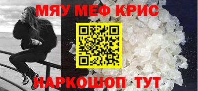 тгк Дубна
