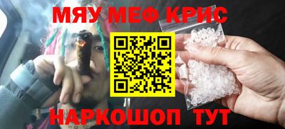 ECSTASY Азнакаево