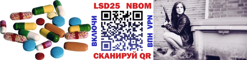 магазин  наркотиков  это состав  LSD-25 экстази ecstasy  Бутурлиновка 