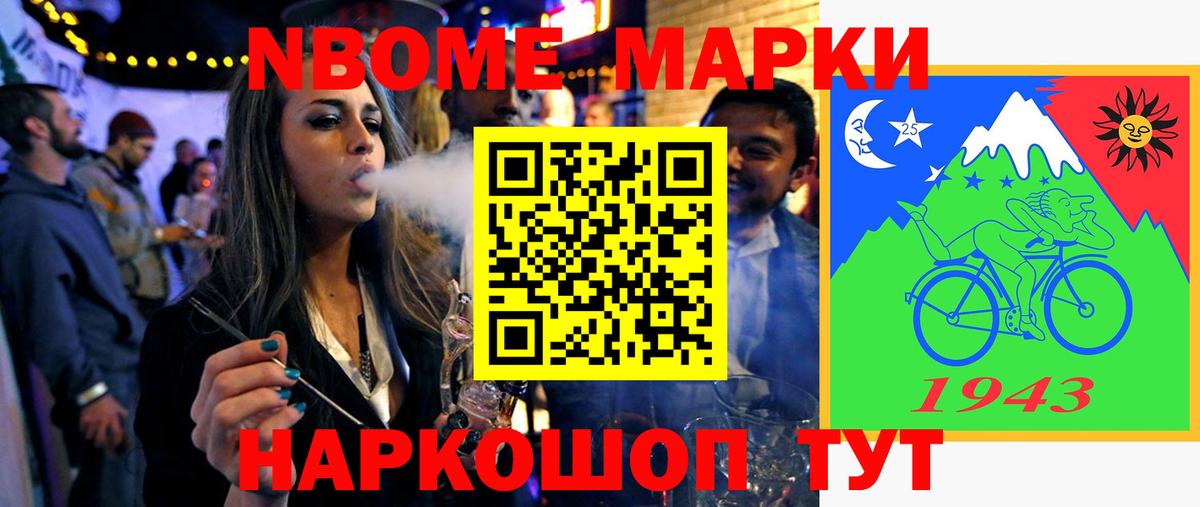 Где купить  Мефедрон  Альфа-ПВП  Вход с VPN  Экстази  Меф  Плюхи  КОКАИН  Кетамин  Бутурлиновка  Конопля 