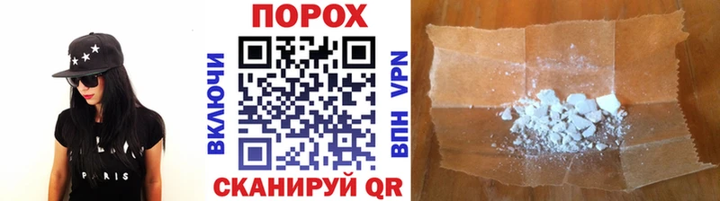 дарнет шоп  Бутурлиновка  Первитин винт 