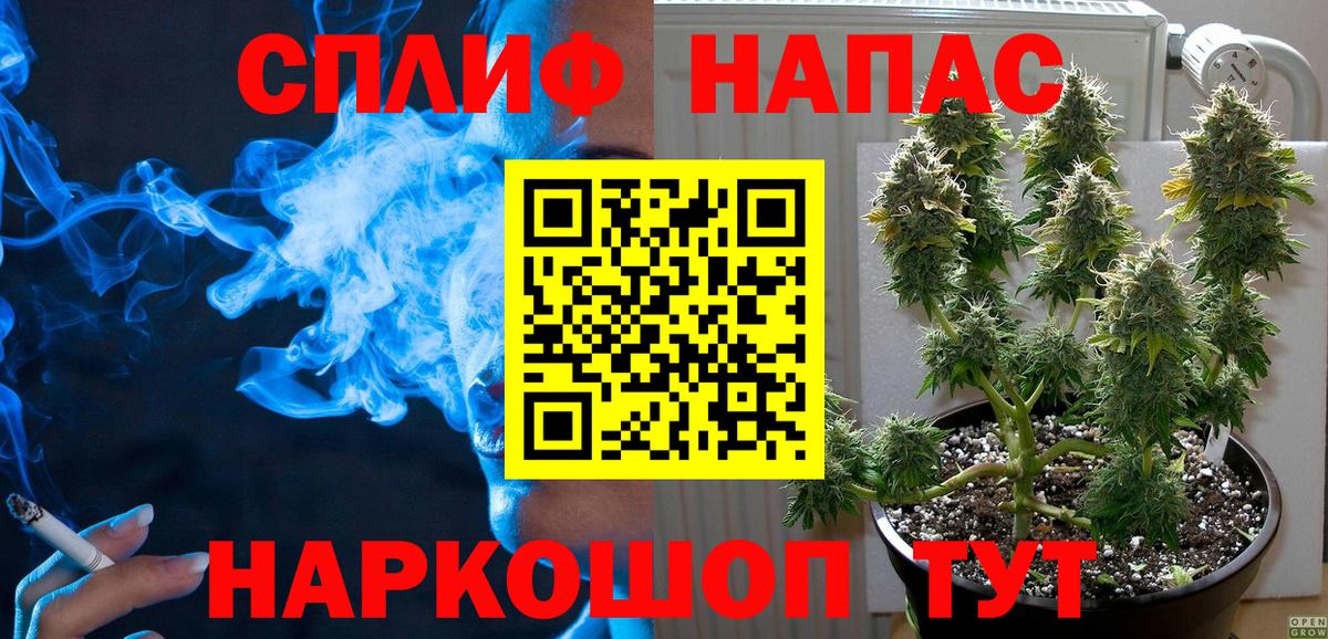 Бошки марихуана White Widow Бутурлиновка